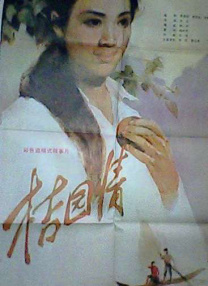 亚洲呦呦系列视频